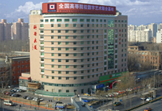 首都师范科技园