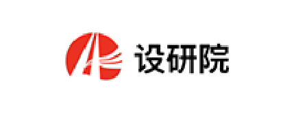 设研院